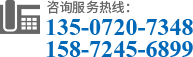 宜昌冷庫設計公司電話